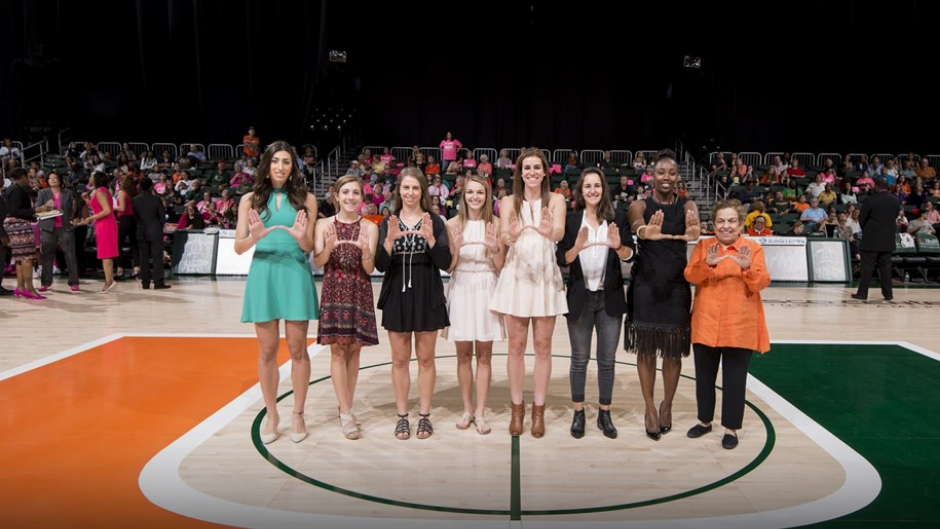 Fourth Annual Celebration of Women’s Athletics Presented by Adidas
