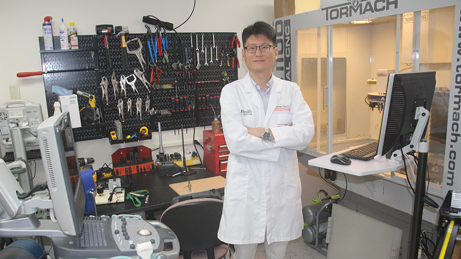 Doyoung Chang robotics lab