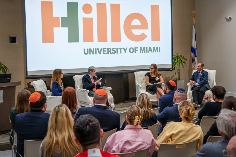 From left, moderator Mycki Ratzan, President Julio Frenk, Abi Scholnik, and Hillel International CEO Adam Lehman. Photo: Matthew Rembold/University of Miami 