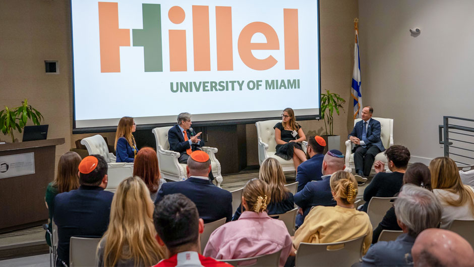 From left, moderator Mycki Ratzan, President Julio Frenk, Abi Scholnik, and Hillel International CEO Adam Lehman. Photo: Matthew Rembold/University of Miami