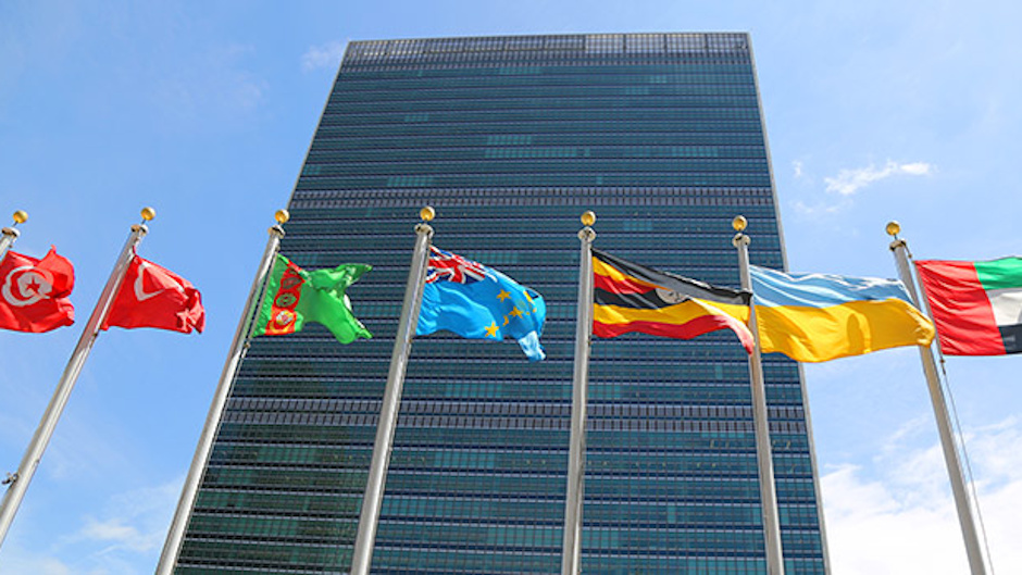 Exterior of the United Nations building