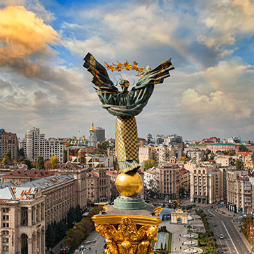 Explore our Ukraine Research Guide