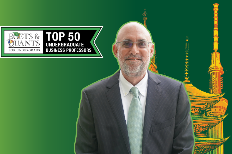 Seth Levine Recognized Among Top 50 Undergraduate Business Professors