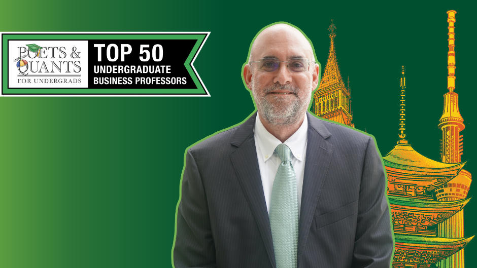 Seth Levine Recognized Among Top 50 Undergraduate Business Professors